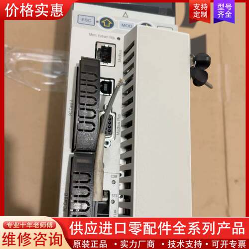 议价140系列高端CPU