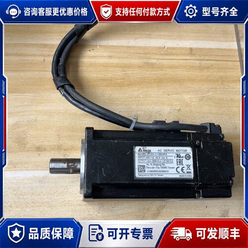 议价台达伺服电机ECMA-C20604RS可维修