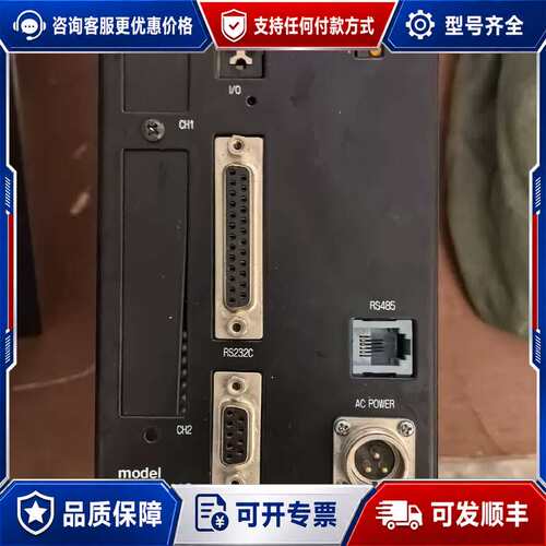 议价SANYO MACHINE MULTI CONTORLLER可维修