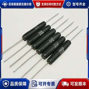 议价英国韦尔文Welwyn 82R LS3/5A电阻可维修
