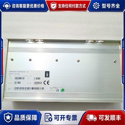 议价Kongsberg+康士伯+RAo-8+模块可维修