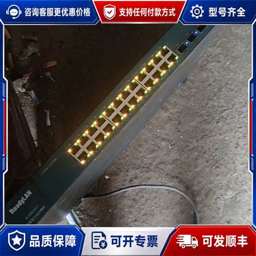 议价RLS6828GT 24*4口万兆交换机可维修
