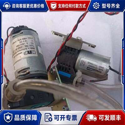 议价KNF隔膜泵，型号PML13069-NF1.25，成色如可维修