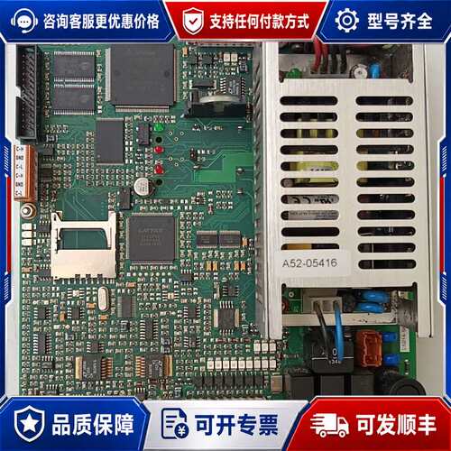 议价Mesutroc METRON 05系列金属探测器的专用可维修