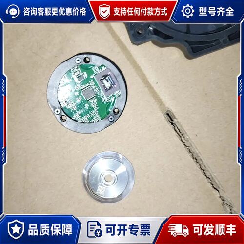 议价台达ECM-B3M-C20807RS1编码器，实物拍一个，功可维修