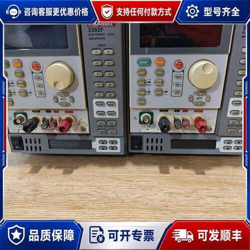 议价博计负载 台湾PRODIGIT 3311F 60V 60A可维修