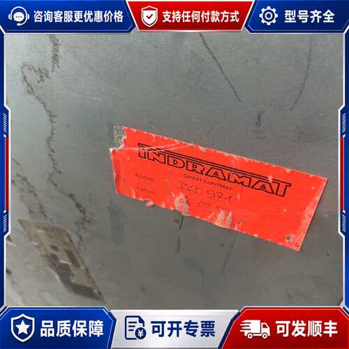 议价INDRAMAT 型号KDV 1.3-100-200/300可维修