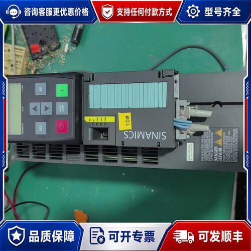 议价西门子模块6SL3210-1PE21-8UL0可维修