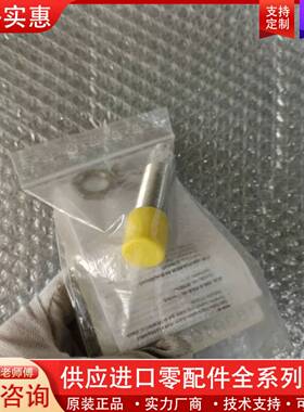 议价BALLUFF BOS01CY BOS 18M-X-RS30-S4 实物拍摄