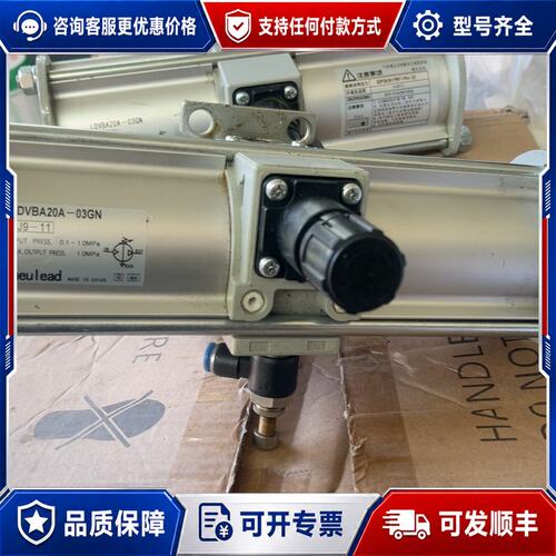 议价pneulead ldvba20a-03gn 成色非可维修