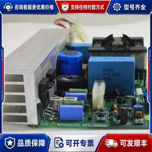 议价VISCOM电源MF160-1-C议价商品 欢迎来询！可维修