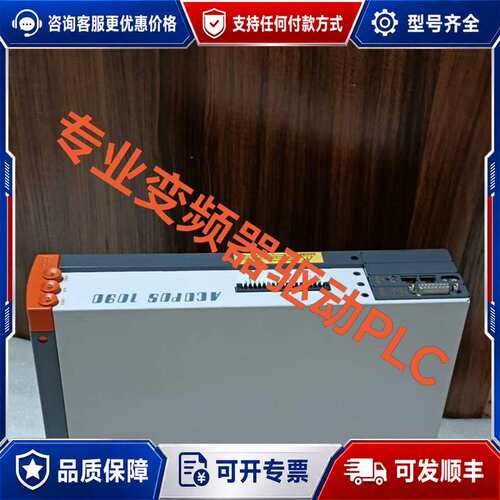 议价8I84T400150.010-1可维修