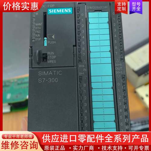 议价313-6CG04，未使用，有包装盒，，实
