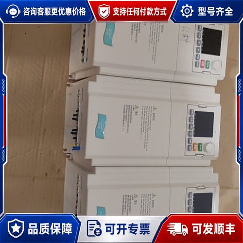 议价珈玛变频器，JM8000-4T5.5GB/7.5PB,实可维修