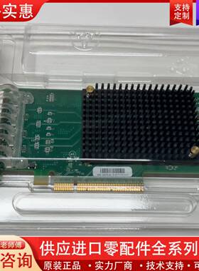议价IBM 01FT699 01ft695 EN1C 578E