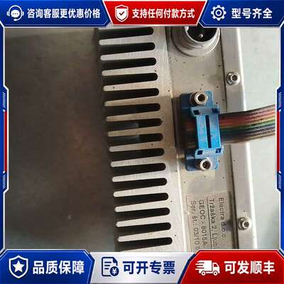 议价ELECTRA GEOC-8015A Q驱可维修