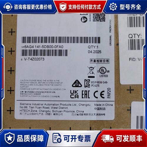 议价6AG4141-5DB00-0FA0 西门子和裸机9可维修