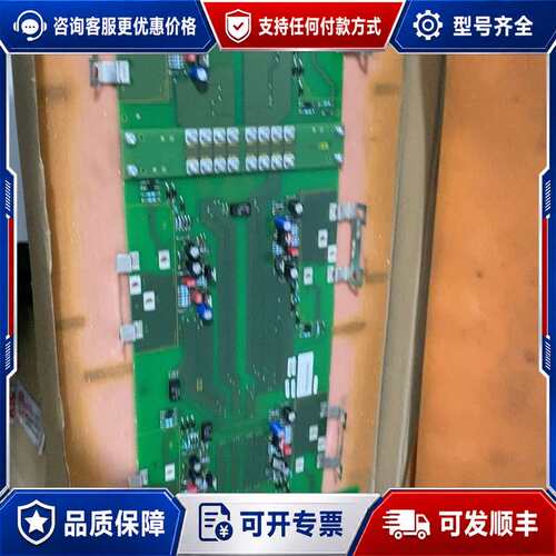 议价6SE7037-0EJ84-1JC2可维修
