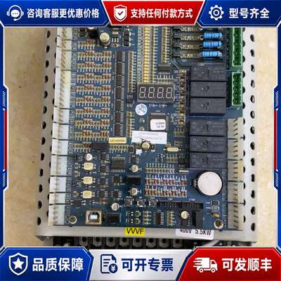议价GTEC-SL3-45P5E1可维修