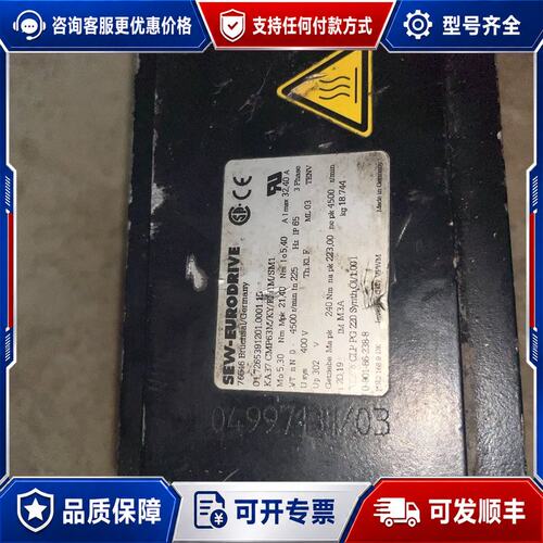 议价KA37 CMP63M/KY/RH1M/SB1可维修