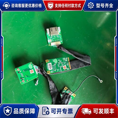 议价研华mnin pcie转千兆网卡PCM-24R1TP IOP可维修