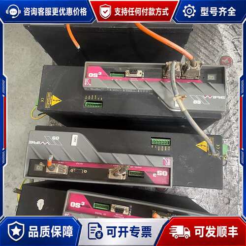 议价OSAI 驱动器 OS3-FW-400-05可维修