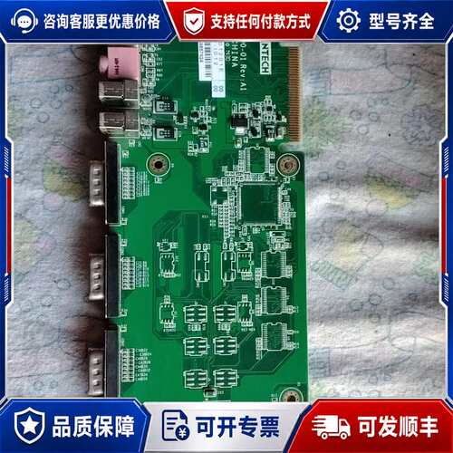 议价研华ARK-3510L-00A1E，AMO-I012工控机扩可维修