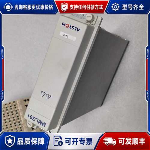 议价MMLG01R1AA9002D可维修