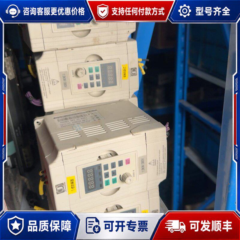 议价金田变频器JTE330-S连接器