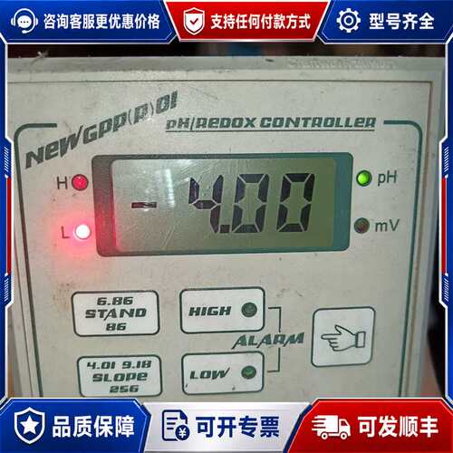 议价GOLDPOINT 工业PH计酸度计仪控制器 ,可维修