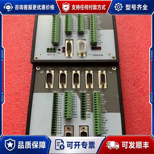 议价德国moTrona控制器XWCX-720，，可维修