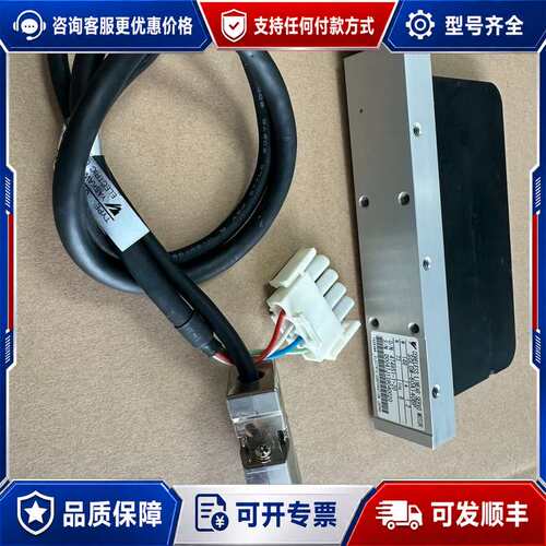 议价安川直线电机SGLGW-60A140BP可维修