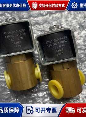 议价派克电磁阀ZS-20B(220V)04F20C1108AAF可维修