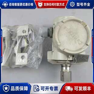 议价D-32425 MINDEN/WESTF ASD800 变送可维修