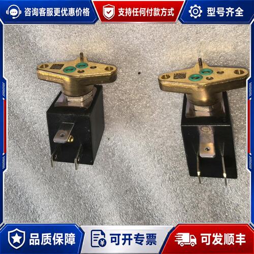 议价LS，LBV05110A1V，，型号清楚，，具体可维修