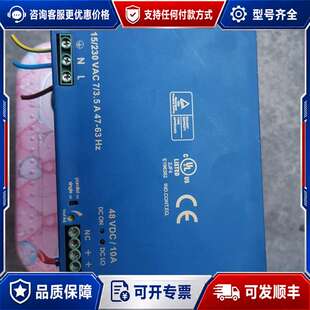 议价DETAS GSA SWD20/48 2JF4 E2可维修