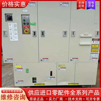 议价进口GIGAPHOTON G41K3 可用于Duv光刻机