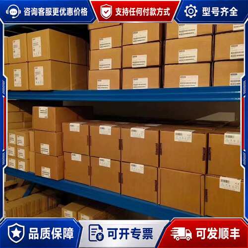 议价6DD1842-0AA1T400工艺板A5E0093可维修