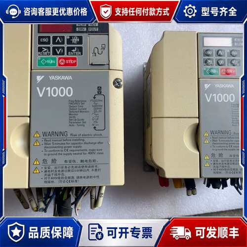 议价CIMR-VB4A0004BBA/1.5KW/075KW/可维修