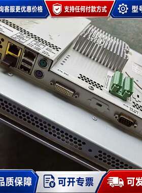 议价一体机CPC5015PMCO DVG-CPC501可维修