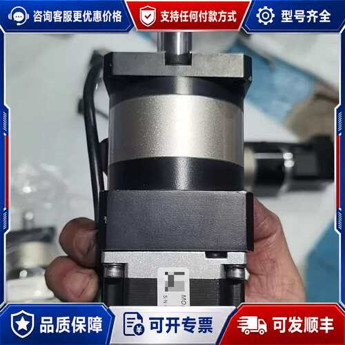 议价雷赛57CM13+10:1减速机?雷赛dm442可维修
