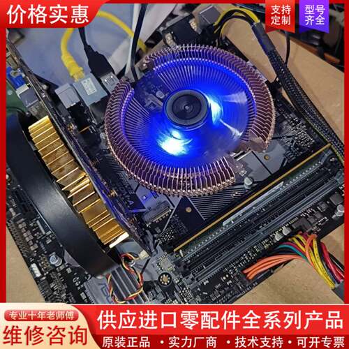 议价Asus/华硕 华硕B360M华硕B360M-A主板