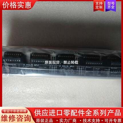 议价KONSBERG   模块，的议价订购便宜，