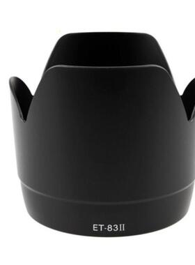 适用于佳能 ET-83II 70-200 2.8 70-200mm f2.8L USM 77mm 遮光罩