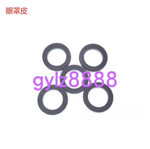 全新尼康DK-17眼罩皮D800 D810 D700 眼罩饰皮单胶皮圈 无玻璃