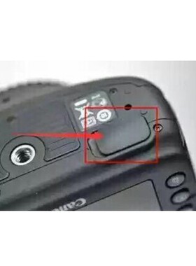 适用于佳能 EOS 40D 50D 7D 5DmarkII 5D2 USB堵皮塞底部饰皮接口