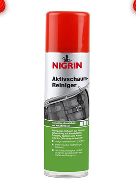 正品德国NIGRIN汽车内饰清洗剂顶棚织物地毯真皮革座椅清洁剂去污