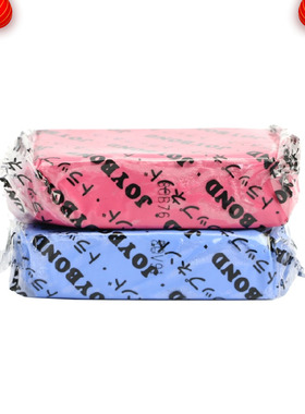 日本洁朋JOYBOND火山泥强力洗车去污粘土除漆面飞漆铁粉虫树胶