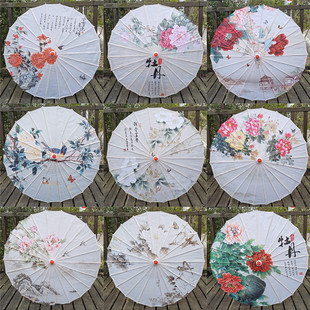 蓝红牡丹瓷旗袍道具走秀伞儿童旗袍傣族装饰演出跳舞伞古典风南伞