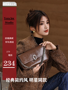 秋冬新款女包高级感腋下包包真皮小方包单肩斜挎包女百搭豆腐包